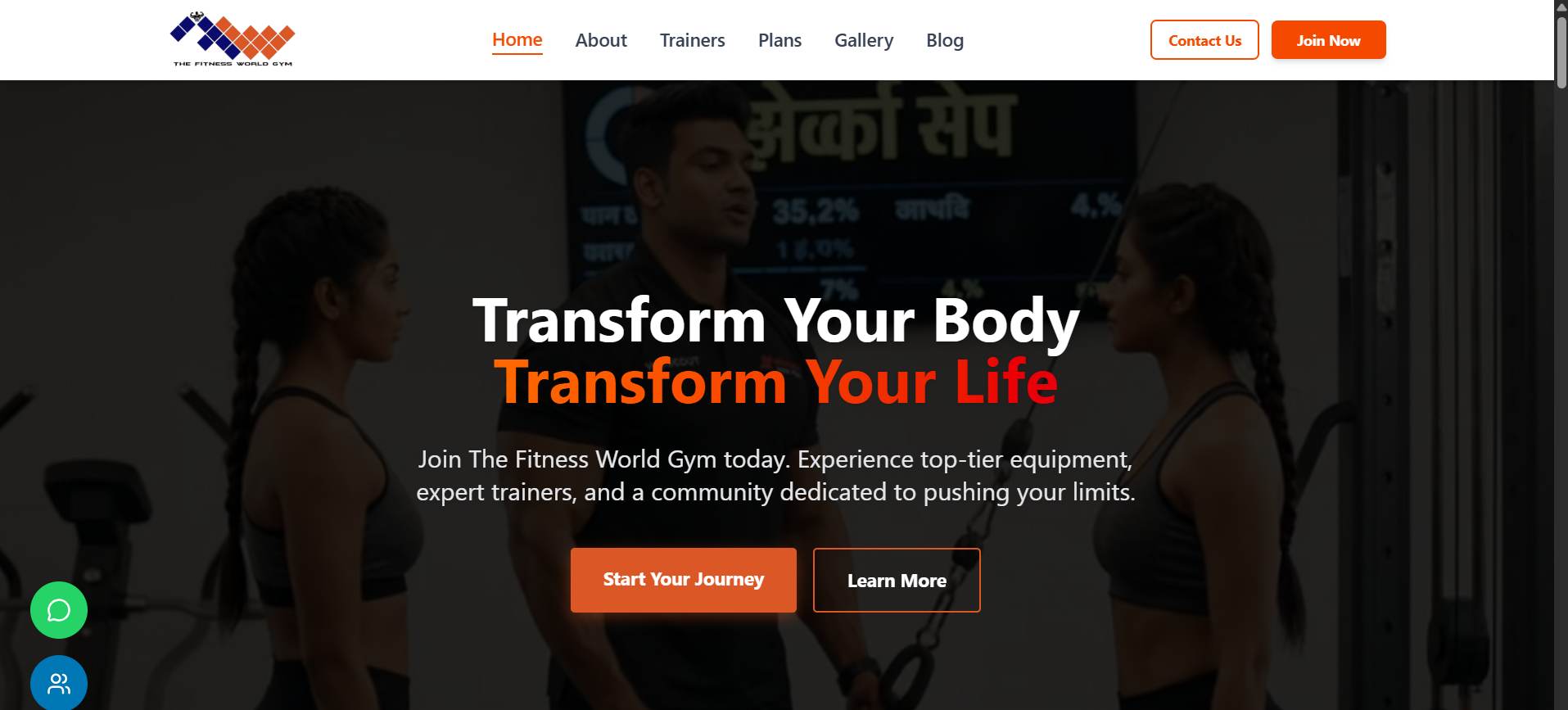 GYM Website Kappa Weld