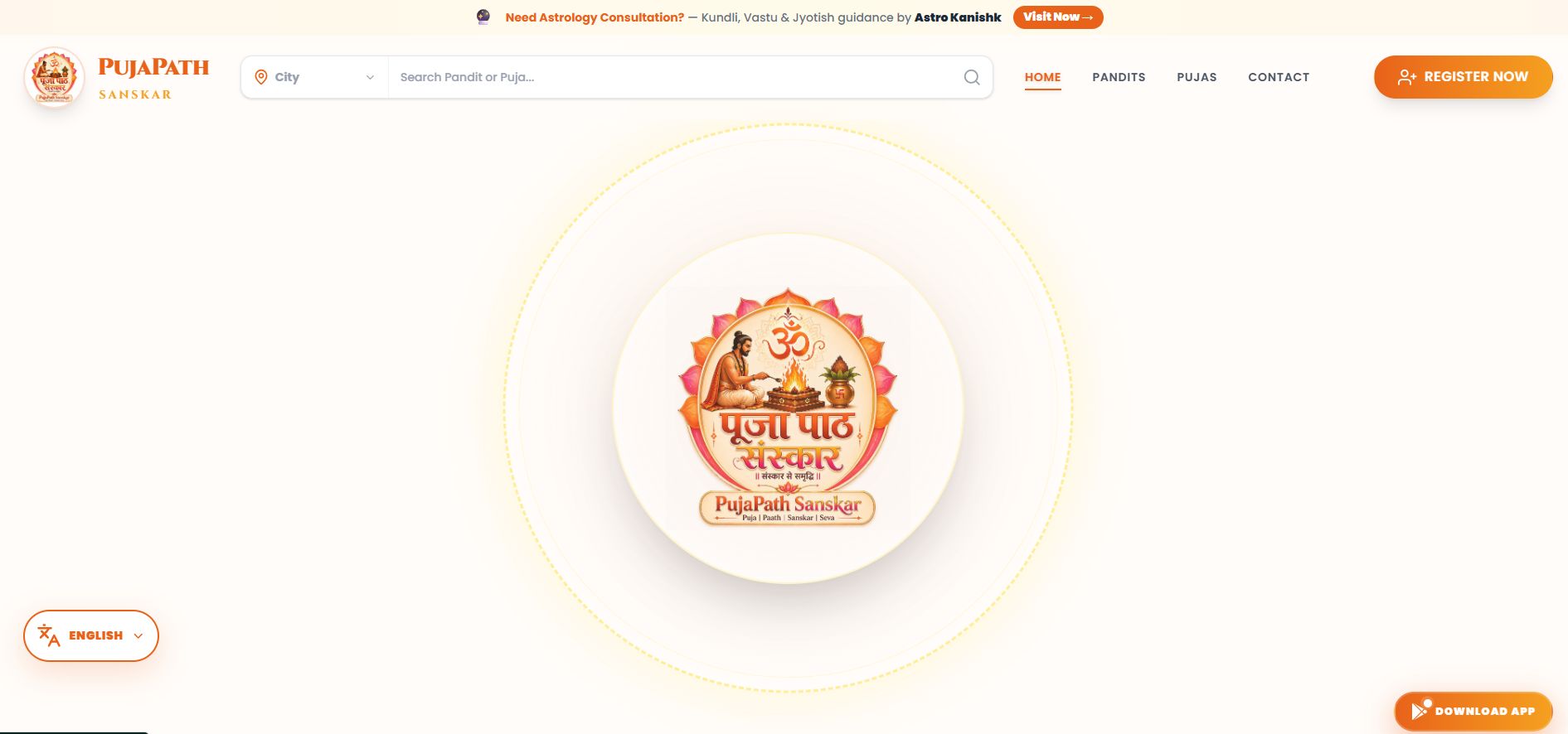 Puja Path Sanskar